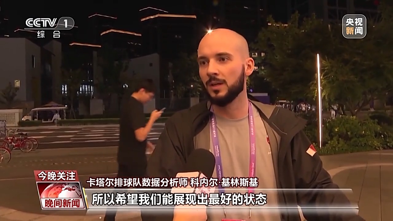 澳门在线游戏